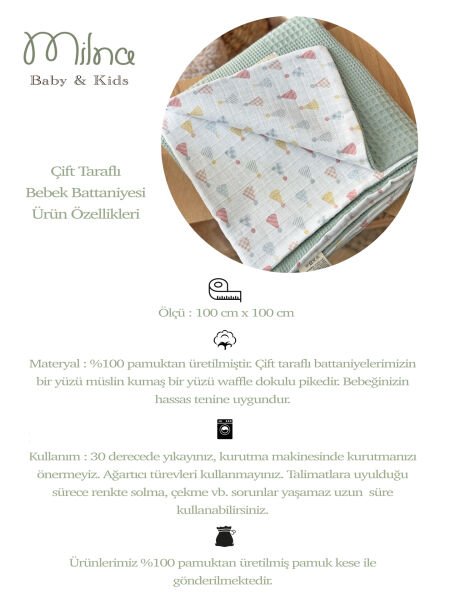 Circus Çift Taraflı %100 Pamuk Müslin Bebek Battaniyesi 100x100 cm